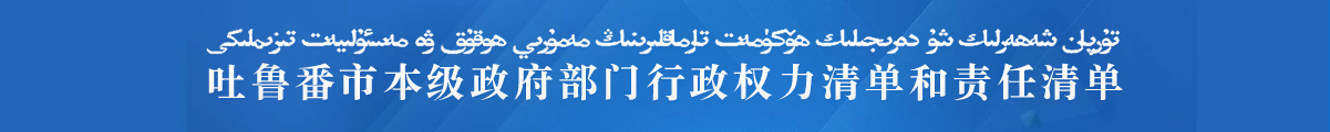 六台盒宝典资料大全