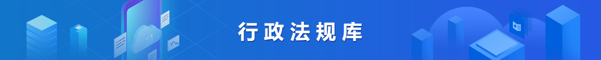 六台盒宝典资料大全