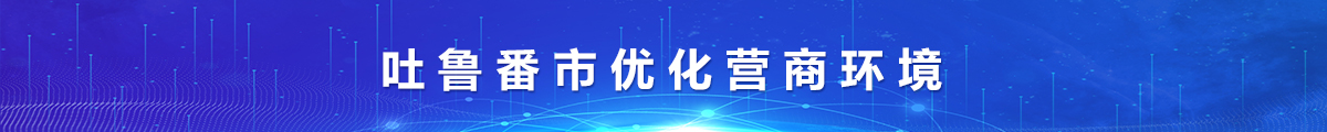 六台盒宝典资料大全