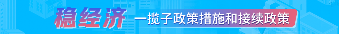 六台盒宝典资料大全