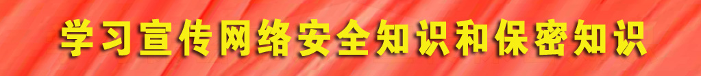 六台盒宝典资料大全