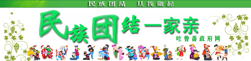 六台盒宝典资料大全