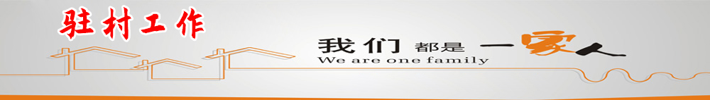 六台盒宝典资料大全