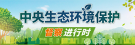 六台盒宝典资料大全