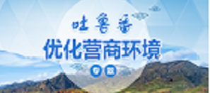 六台盒宝典资料大全