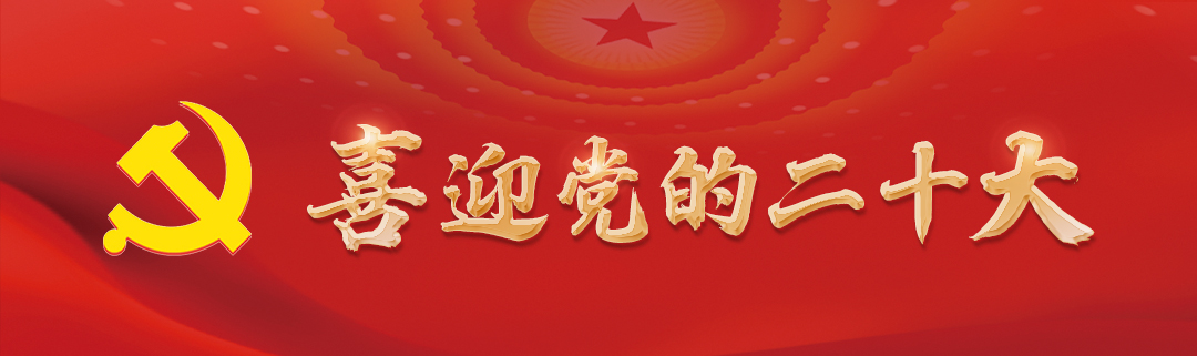六台盒宝典资料大全