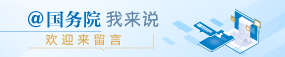 六台盒宝典资料大全