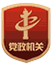 六台盒宝典资料大全