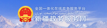 六台盒宝典资料大全