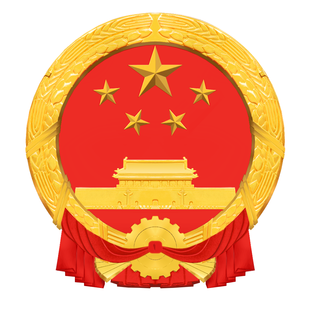 六台盒宝典资料大全