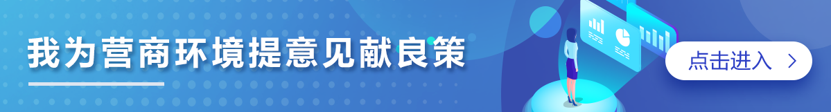 六台盒宝典资料大全