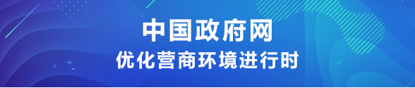 六台盒宝典资料大全