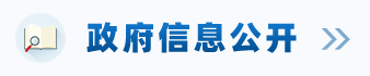 六台盒宝典资料大全